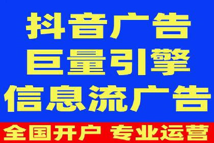 百度竞价SEM：成功案例解析与效果评估
