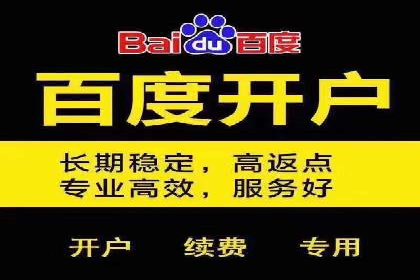 短视频信息流广告的创意策略：从案例看趋势